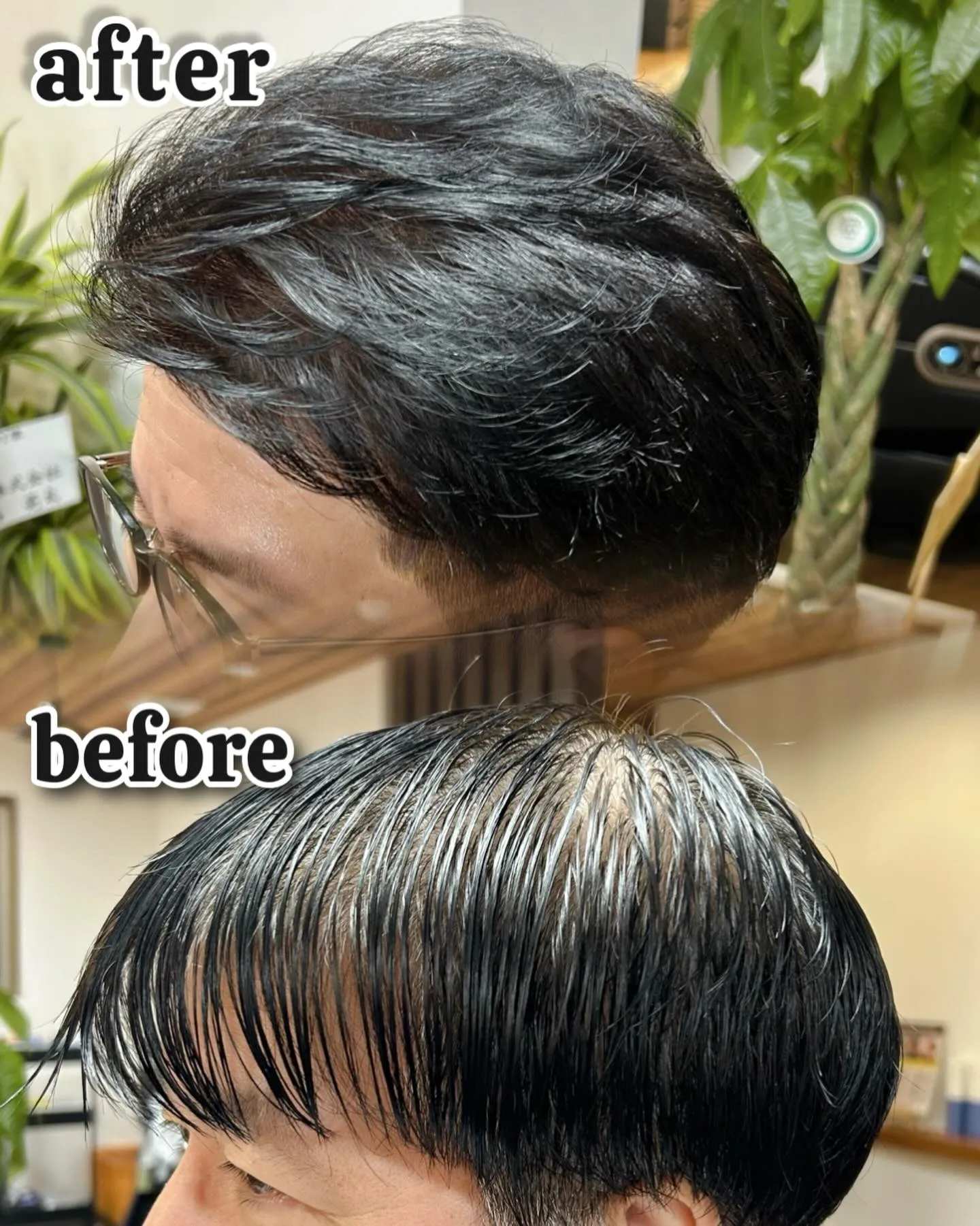 増毛パーマ【ホットカール】カット顔剃り込90分¥9000